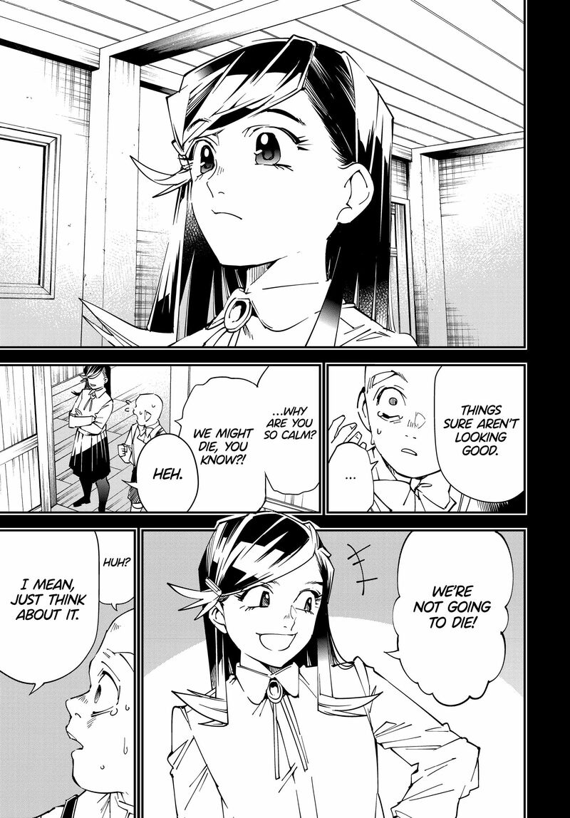 Reincarnated as an Aristocrat with an Appraisal Skill Chapter 105 - Page 5 in English