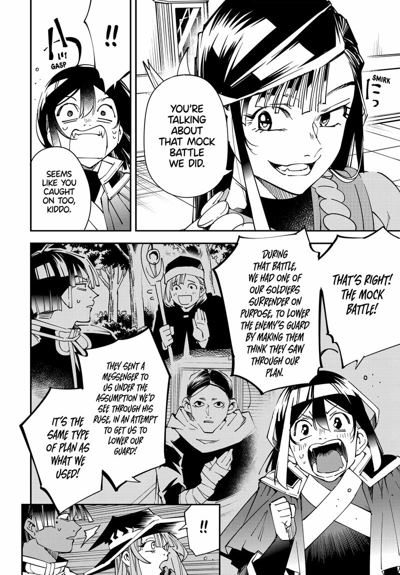 Reincarnated as an Aristocrat with an Appraisal Skill Chapter 106 - Page 10 in English