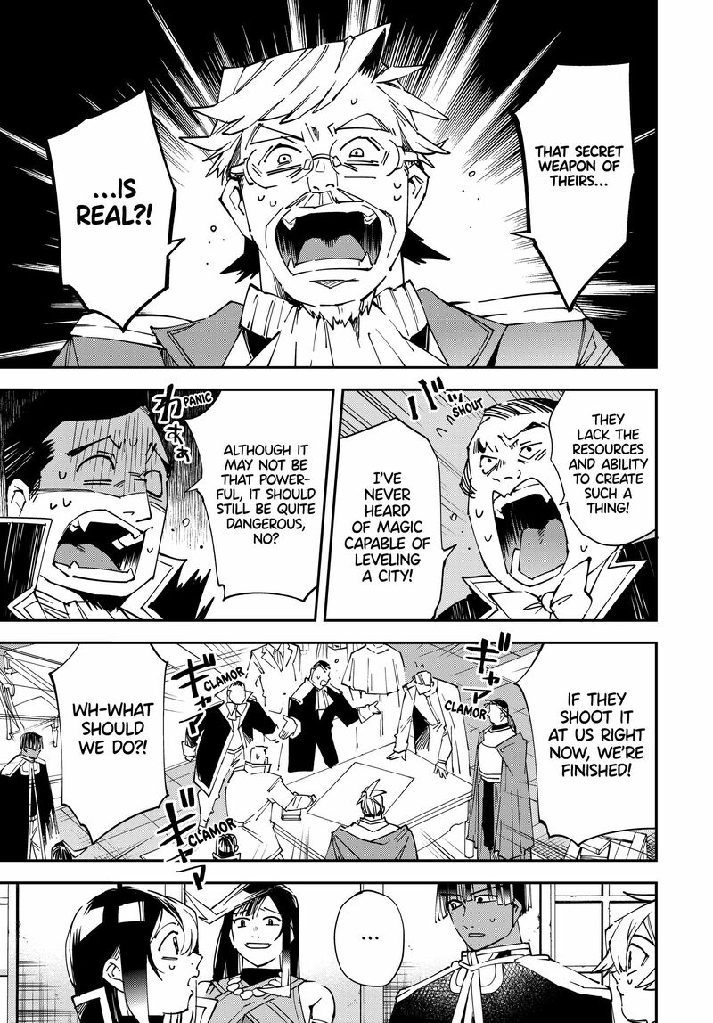 Reincarnated as an Aristocrat with an Appraisal Skill Chapter 106 - Page 3 in English