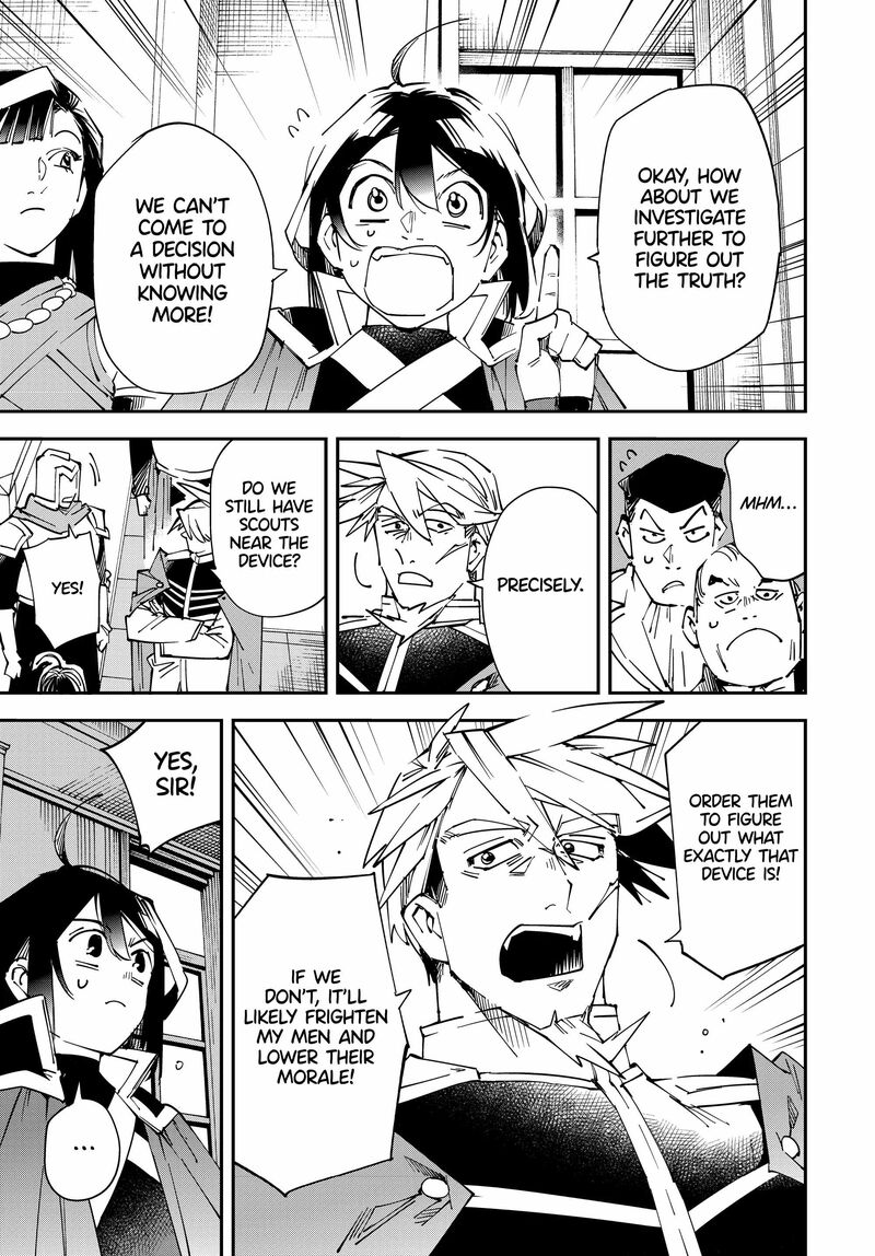 Reincarnated as an Aristocrat with an Appraisal Skill Chapter 106 - Page 5 in English