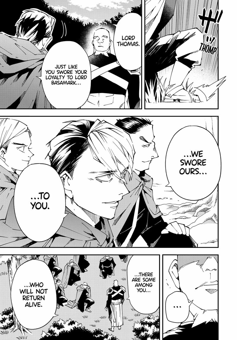 Reincarnated as an Aristocrat with an Appraisal Skill Chapter 107 - Page 11 in English