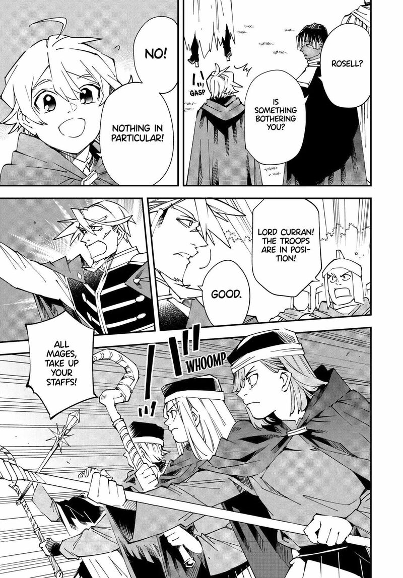Reincarnated as an Aristocrat with an Appraisal Skill Chapter 107 - Page 15 in English