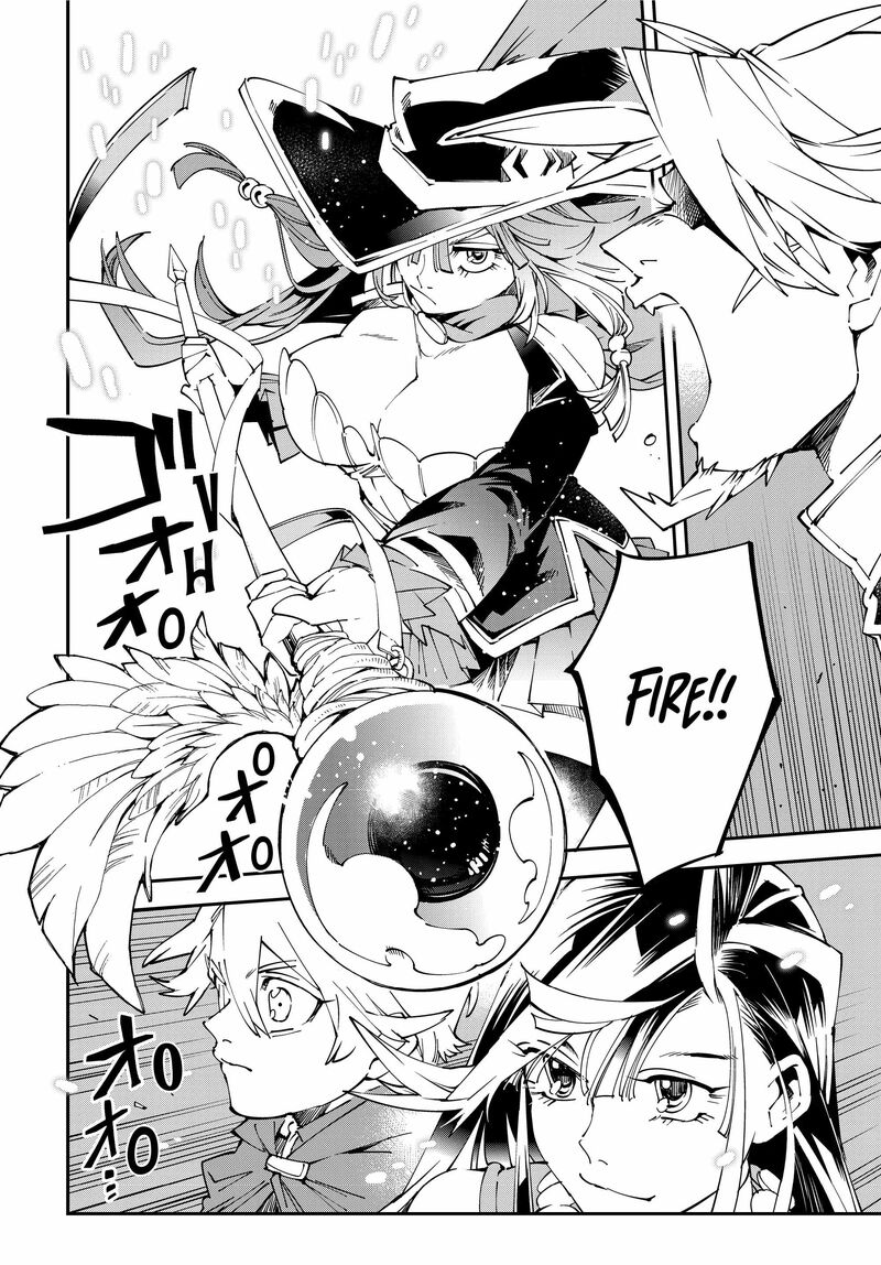 Reincarnated as an Aristocrat with an Appraisal Skill Chapter 107 - Page 16 in English