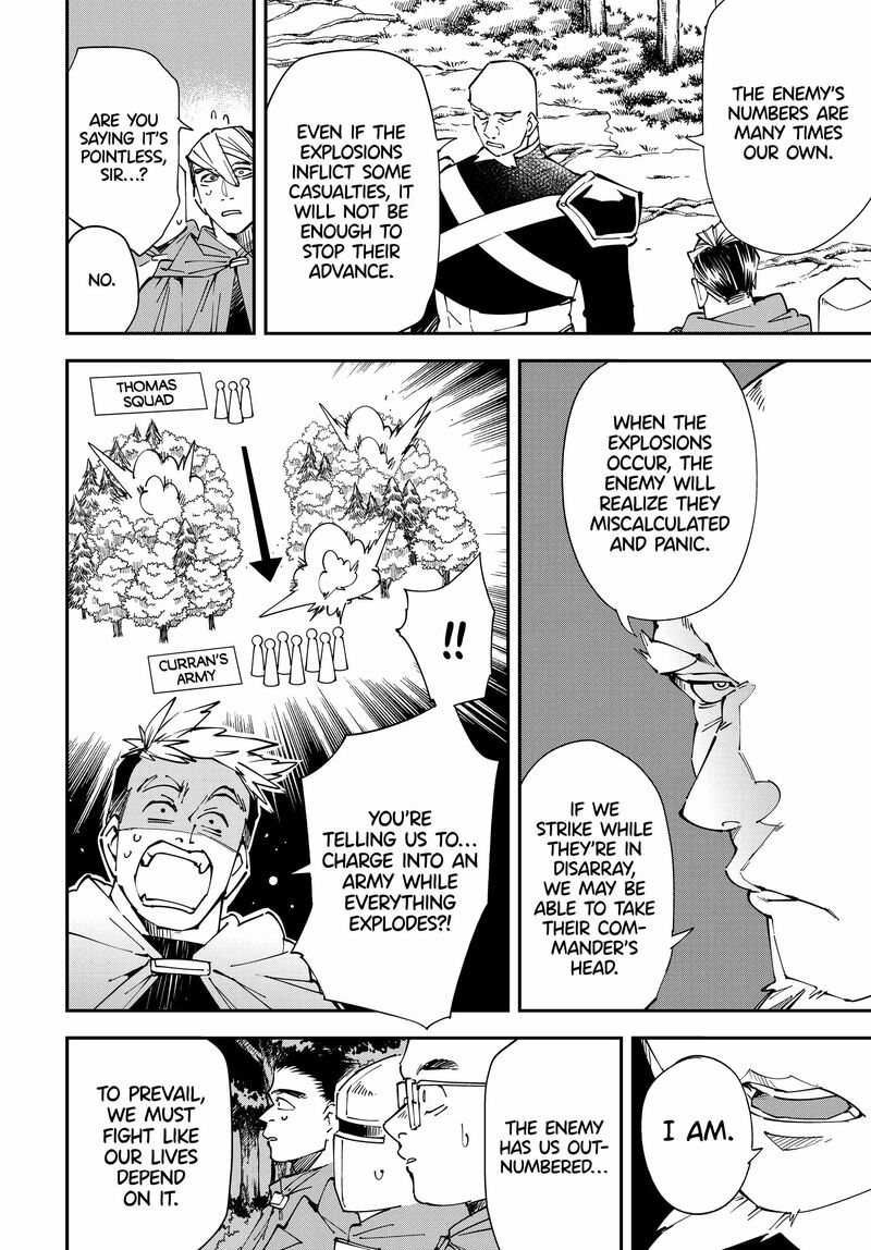 Reincarnated as an Aristocrat with an Appraisal Skill Chapter 107 - Page 4 in English