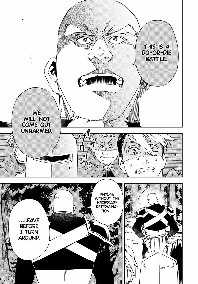 Reincarnated as an Aristocrat with an Appraisal Skill Chapter 107 - Page 5 in English