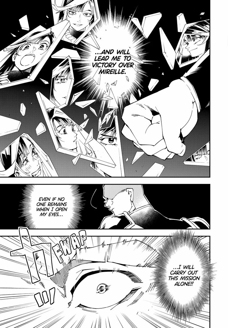Reincarnated as an Aristocrat with an Appraisal Skill Chapter 107 - Page 9 in English