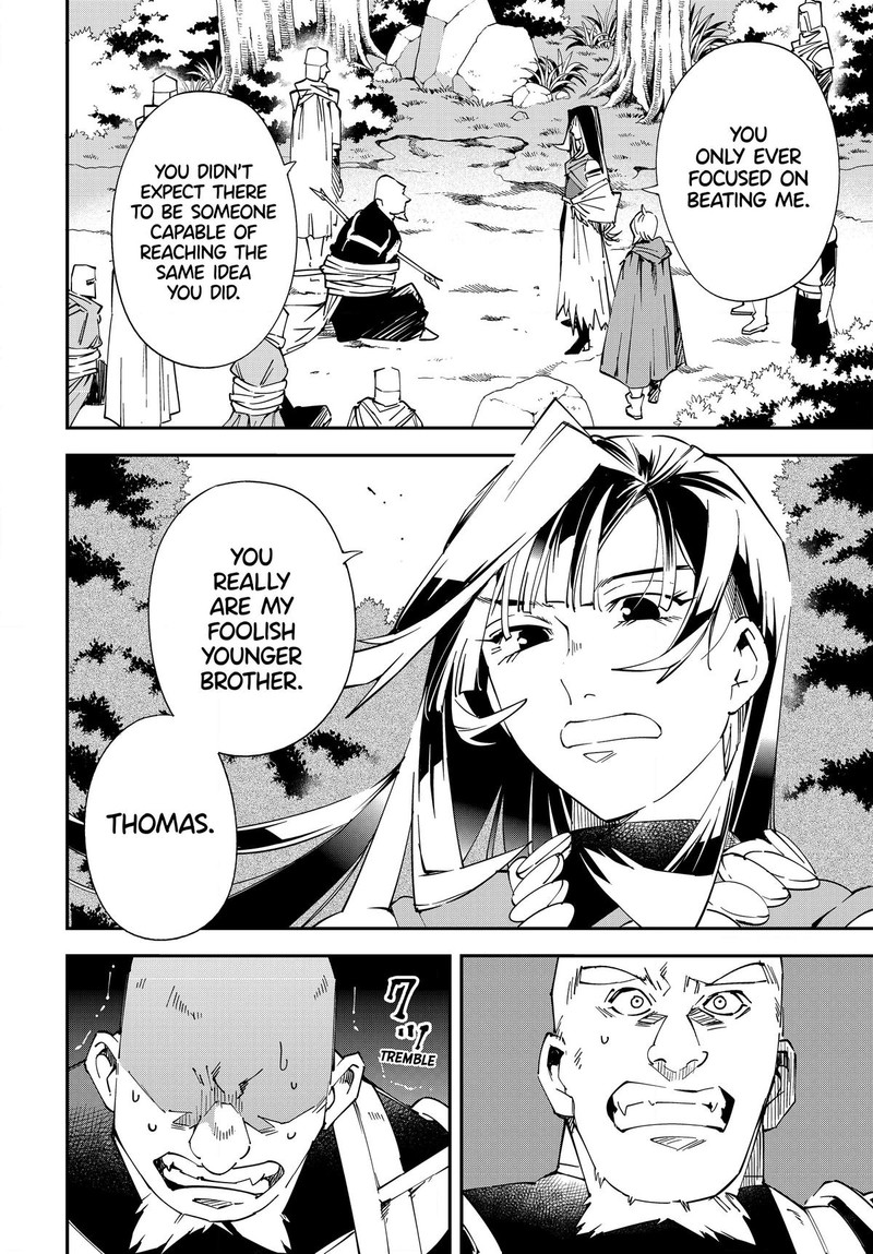 Reincarnated as an Aristocrat with an Appraisal Skill Chapter 108 - Page 12 in English