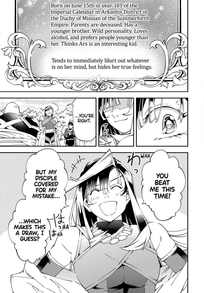 Reincarnated as an Aristocrat with an Appraisal Skill Chapter 108 - Page 15 in English