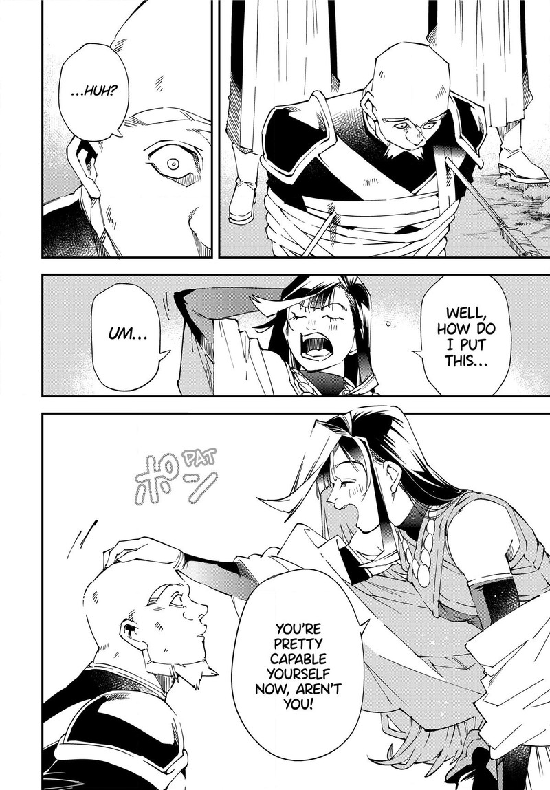 Reincarnated as an Aristocrat with an Appraisal Skill Chapter 108 - Page 16 in English
