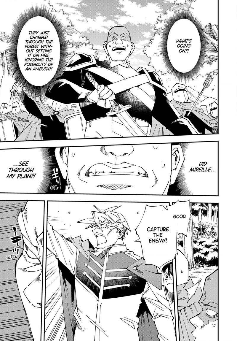 Reincarnated as an Aristocrat with an Appraisal Skill Chapter 108 - Page 3 in English