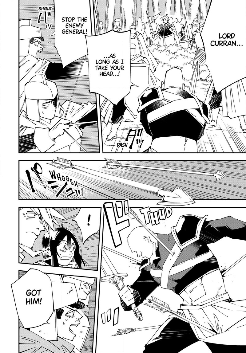 Reincarnated as an Aristocrat with an Appraisal Skill Chapter 108 - Page 4 in English