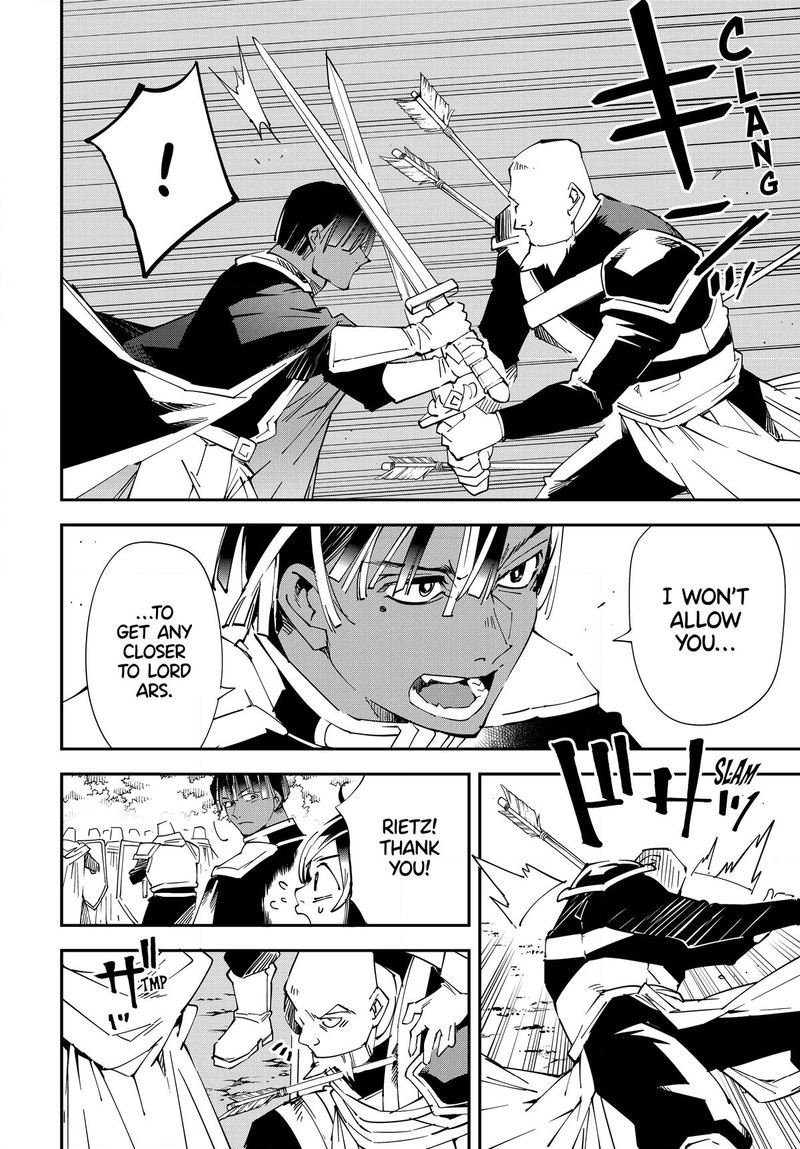 Reincarnated as an Aristocrat with an Appraisal Skill Chapter 108 - Page 6 in English