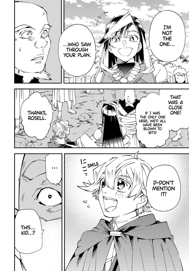 Reincarnated as an Aristocrat with an Appraisal Skill Chapter 108 - Page 8 in English