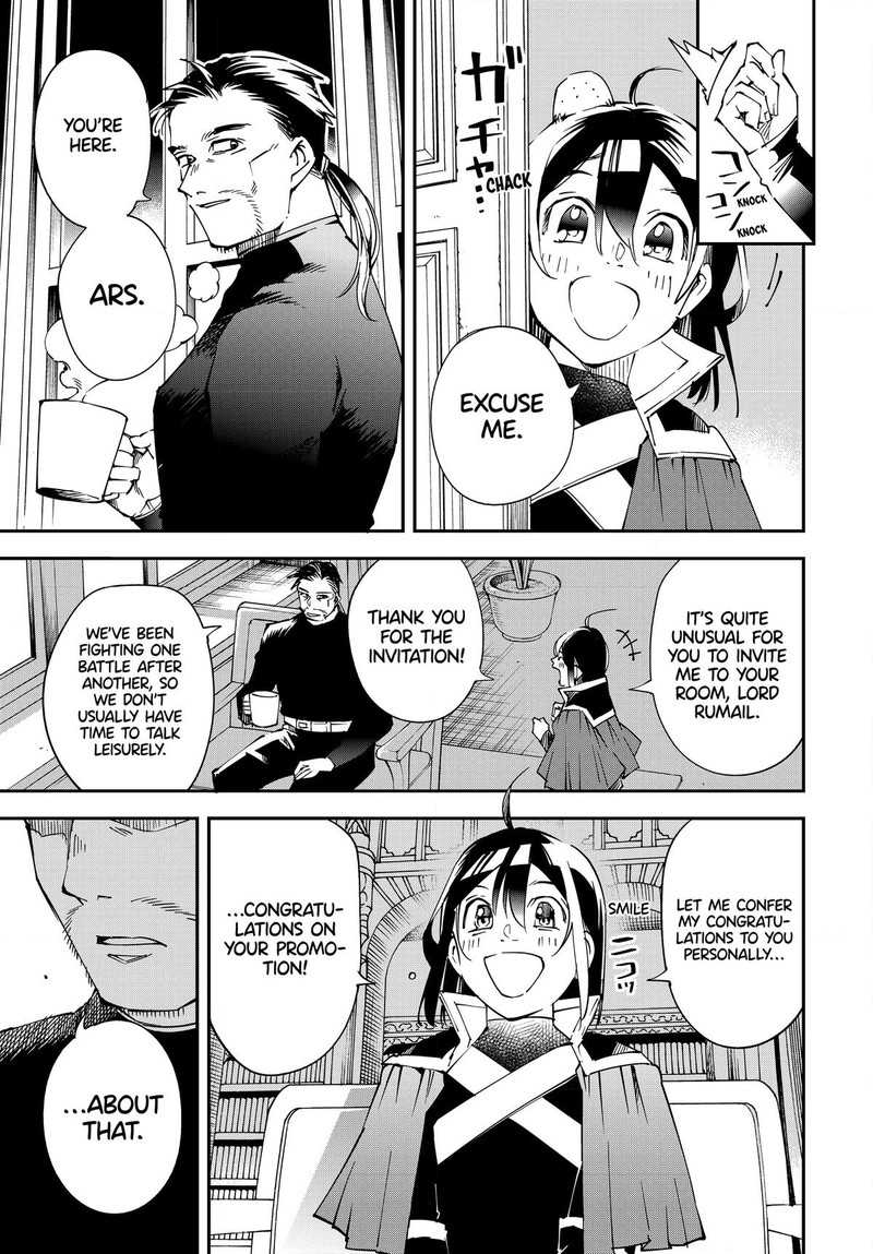 Reincarnated as an Aristocrat with an Appraisal Skill Chapter 109 - Page 13 in English