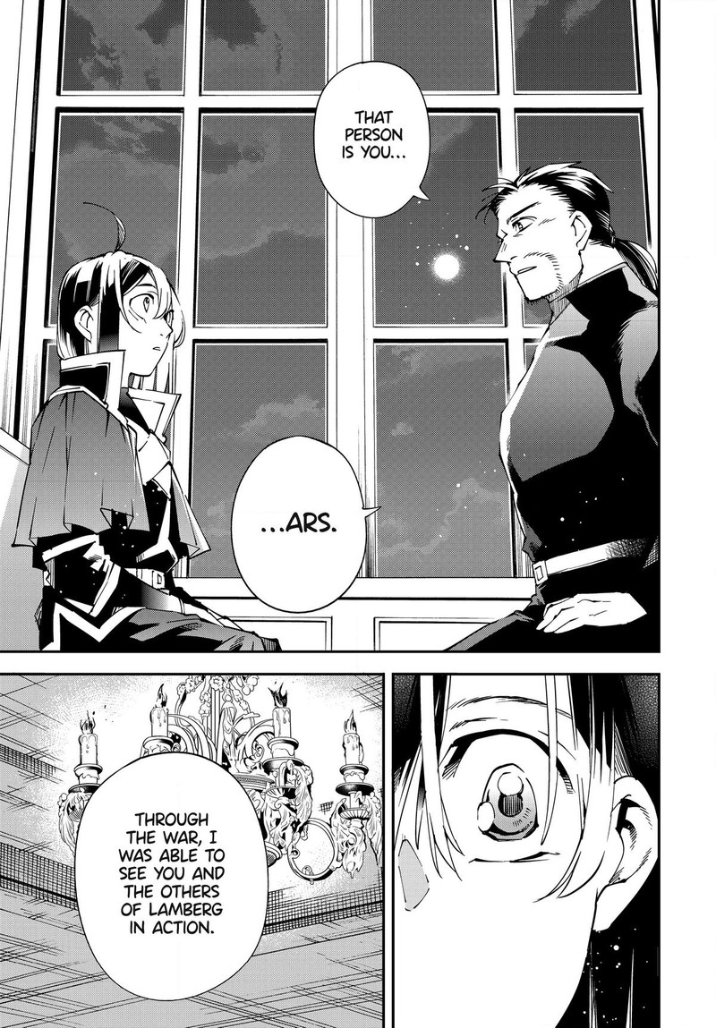 Reincarnated as an Aristocrat with an Appraisal Skill Chapter 109 - Page 17 in English