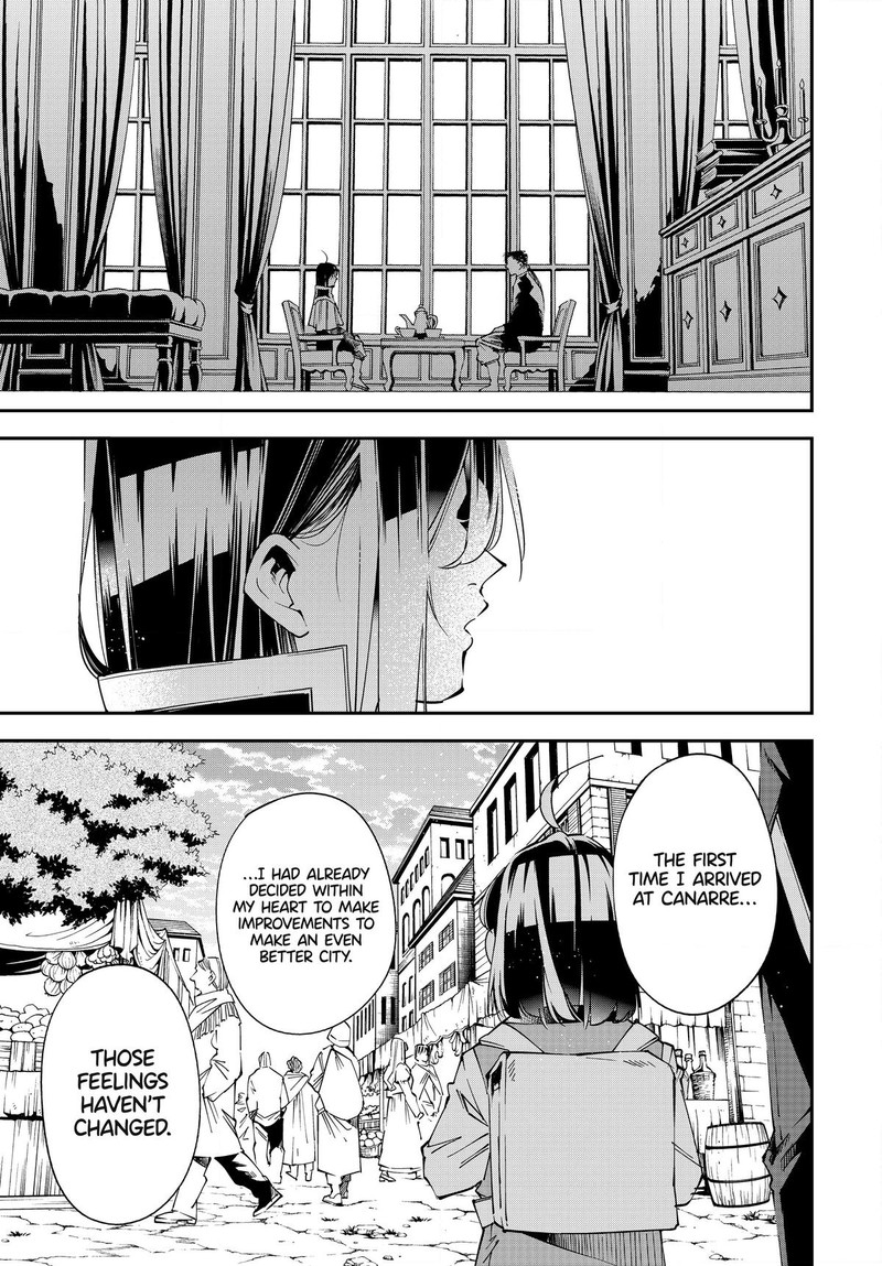 Reincarnated as an Aristocrat with an Appraisal Skill Chapter 109 - Page 19 in English
