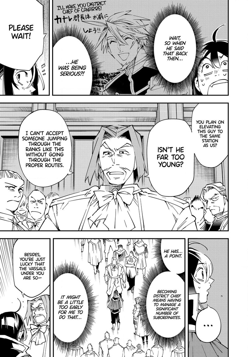 Reincarnated as an Aristocrat with an Appraisal Skill Chapter 109 - Page 7 in English