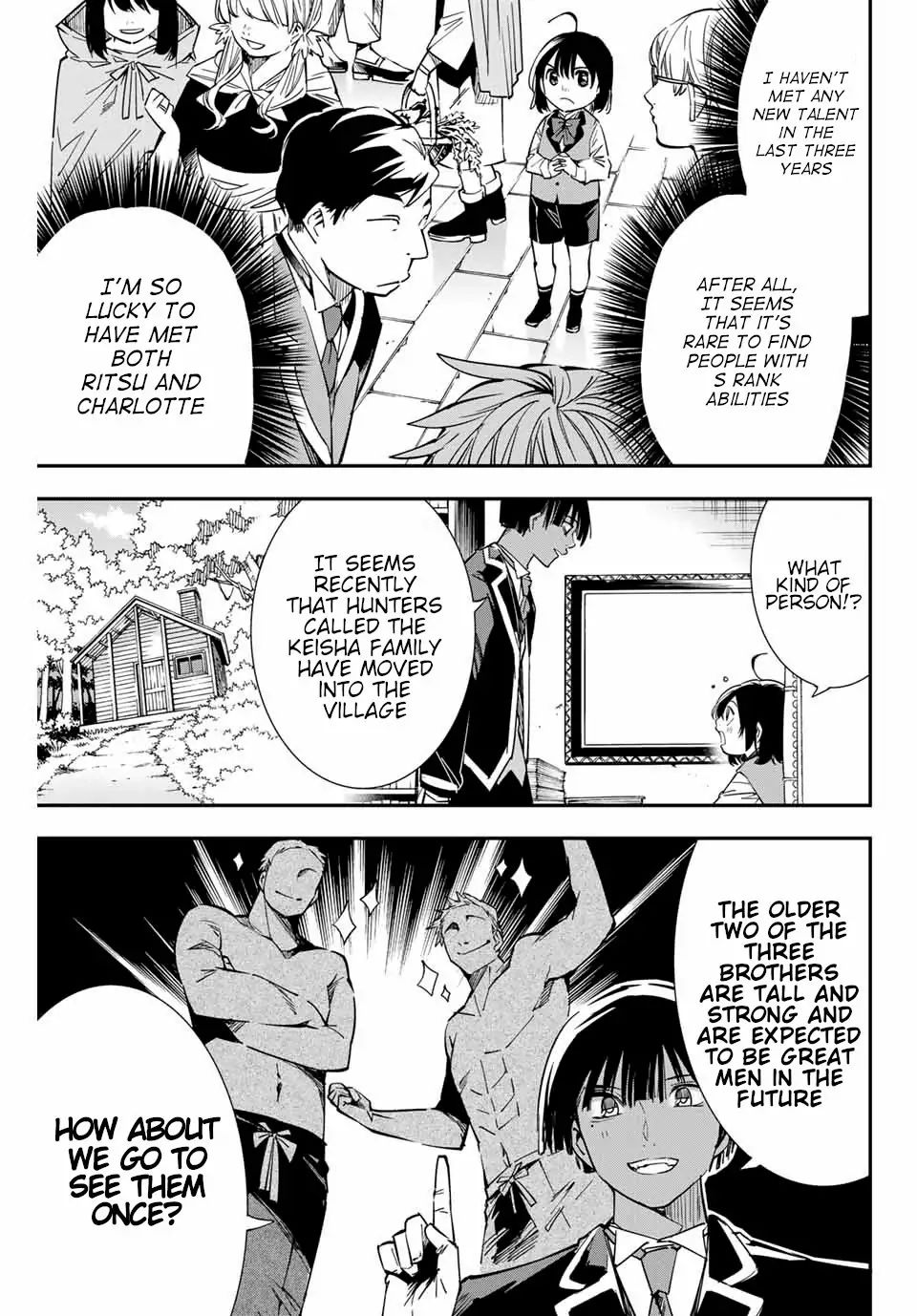 Reincarnated as an Aristocrat with an Appraisal Skill Chapter 11 - Page 17 in English