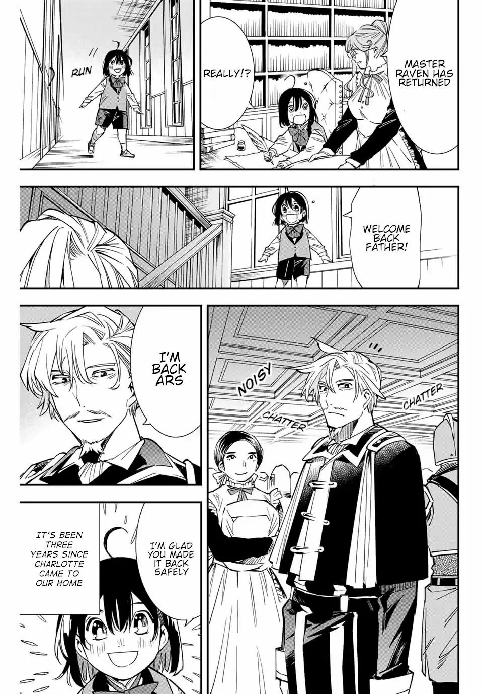 Reincarnated as an Aristocrat with an Appraisal Skill Chapter 11 - Page 3 in English