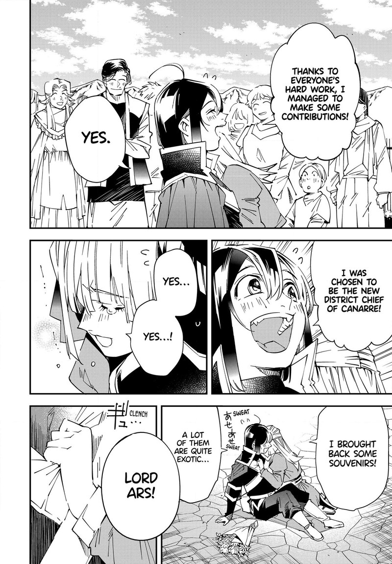 Reincarnated as an Aristocrat with an Appraisal Skill Chapter 110 - Page 10 in English