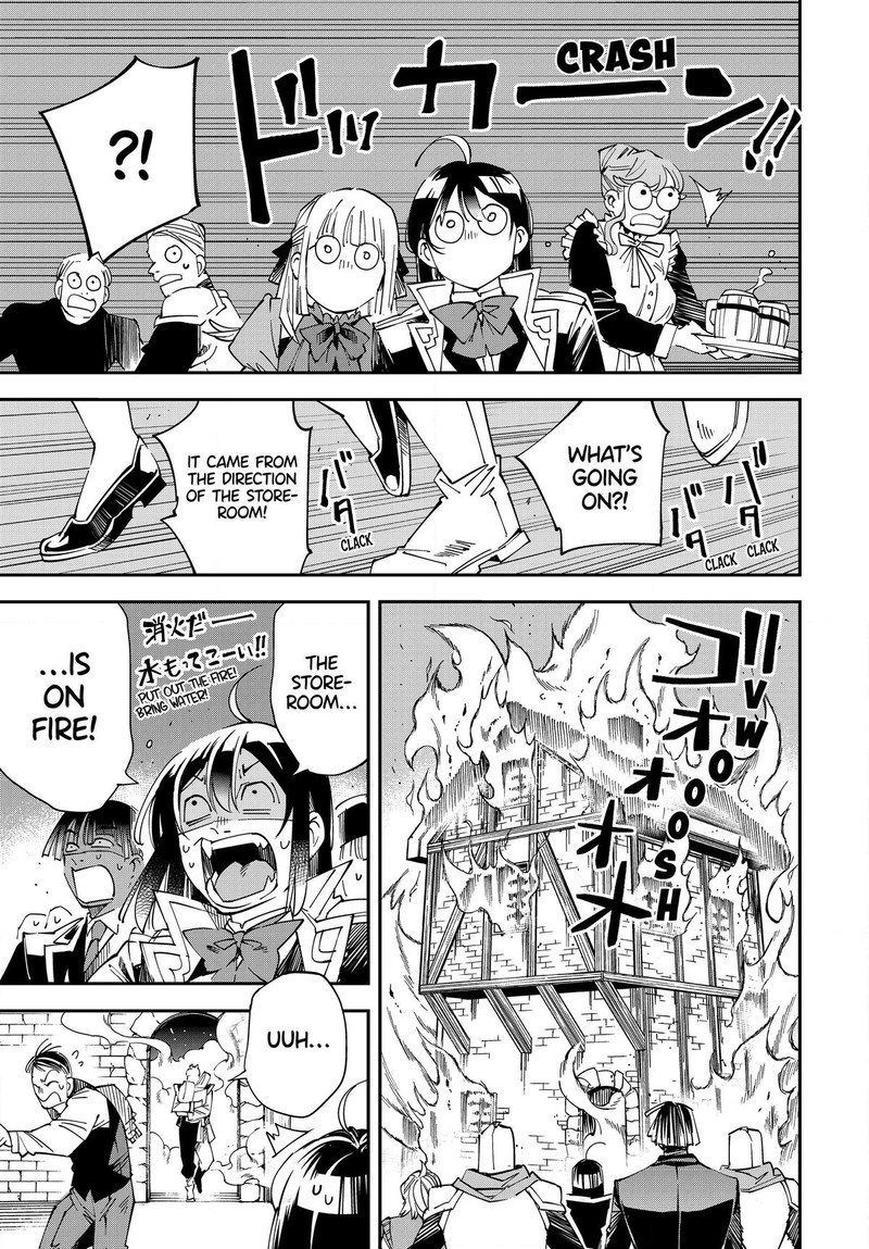 Reincarnated as an Aristocrat with an Appraisal Skill Chapter 110 - Page 17 in English