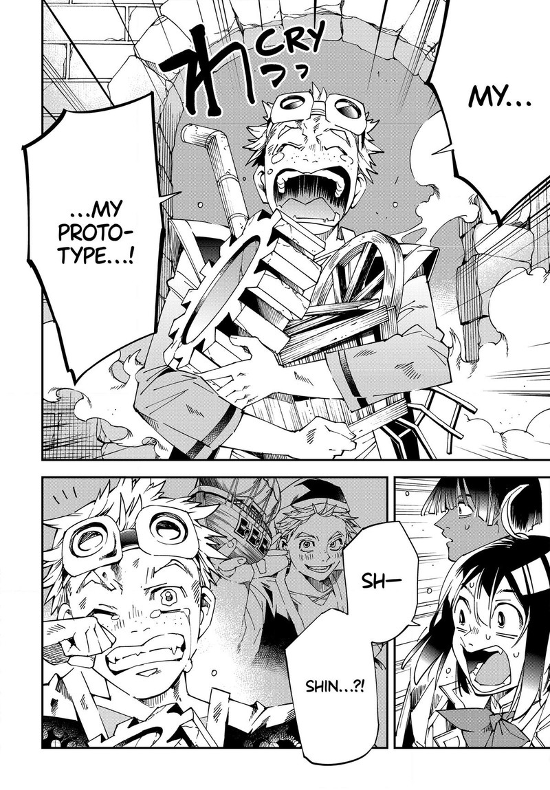 Reincarnated as an Aristocrat with an Appraisal Skill Chapter 110 - Page 18 in English