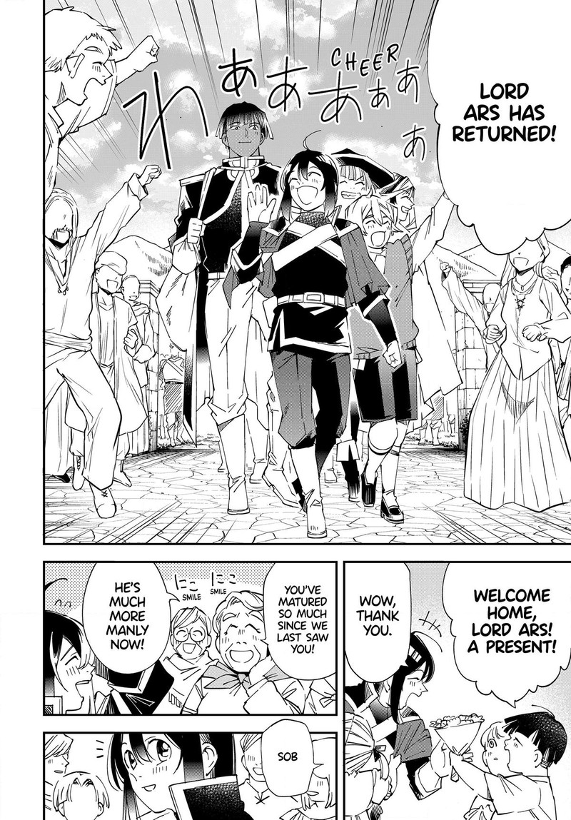 Reincarnated as an Aristocrat with an Appraisal Skill Chapter 110 - Page 4 in English