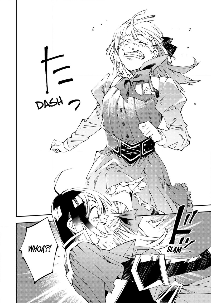 Reincarnated as an Aristocrat with an Appraisal Skill Chapter 110 - Page 8 in English