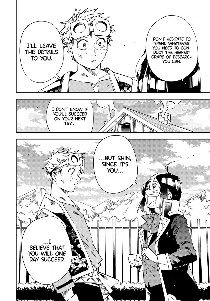 Reincarnated as an Aristocrat with an Appraisal Skill Chapter 111 - Page 10 in English
