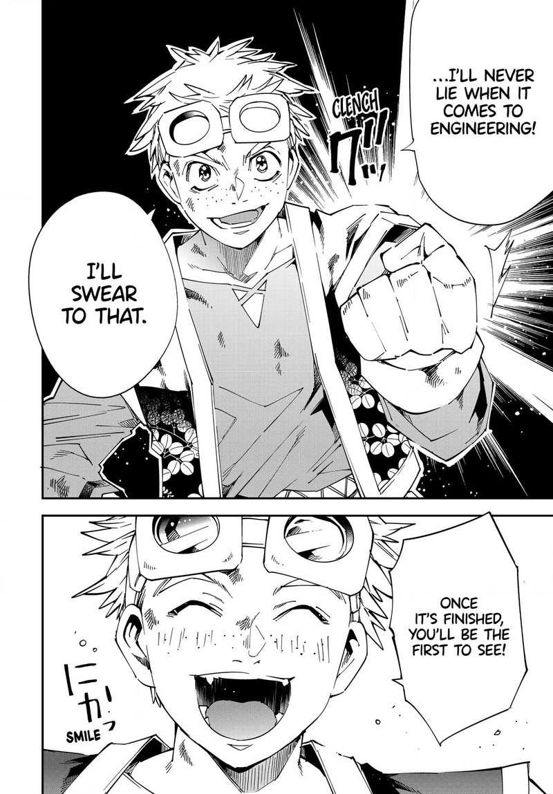 Reincarnated as an Aristocrat with an Appraisal Skill Chapter 111 - Page 12 in English