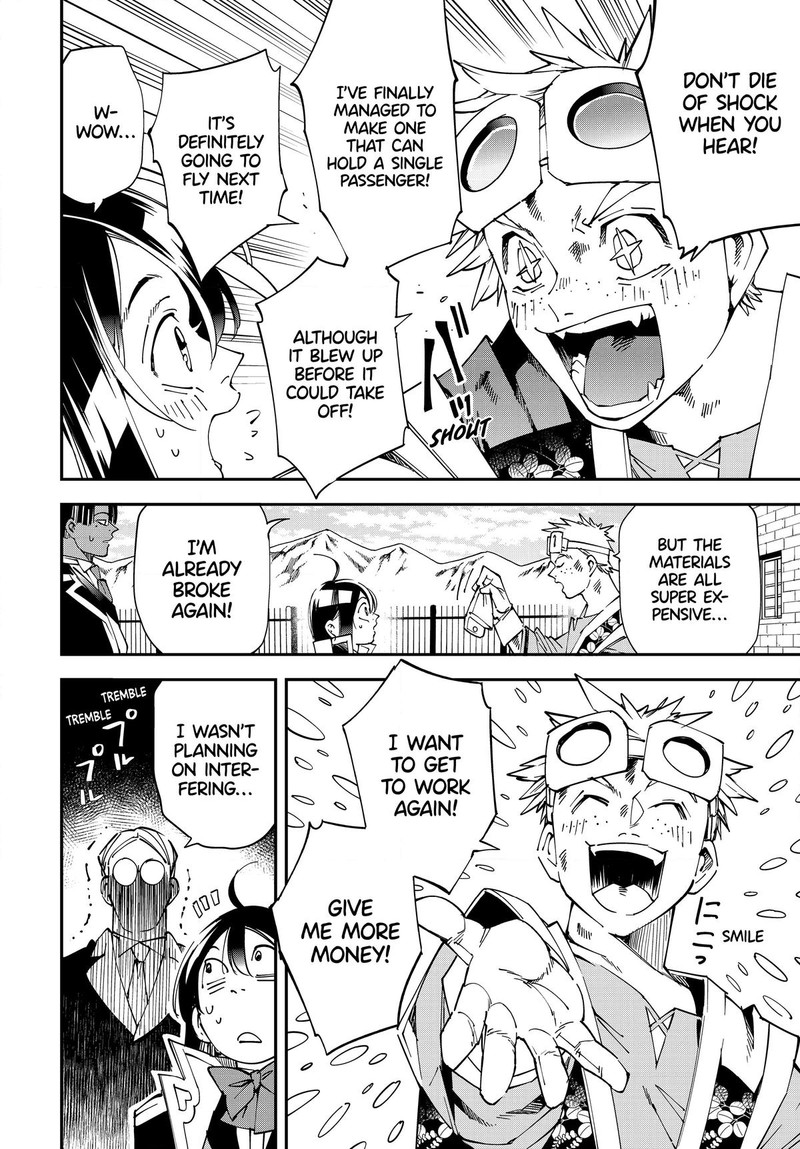 Reincarnated as an Aristocrat with an Appraisal Skill Chapter 111 - Page 4 in English