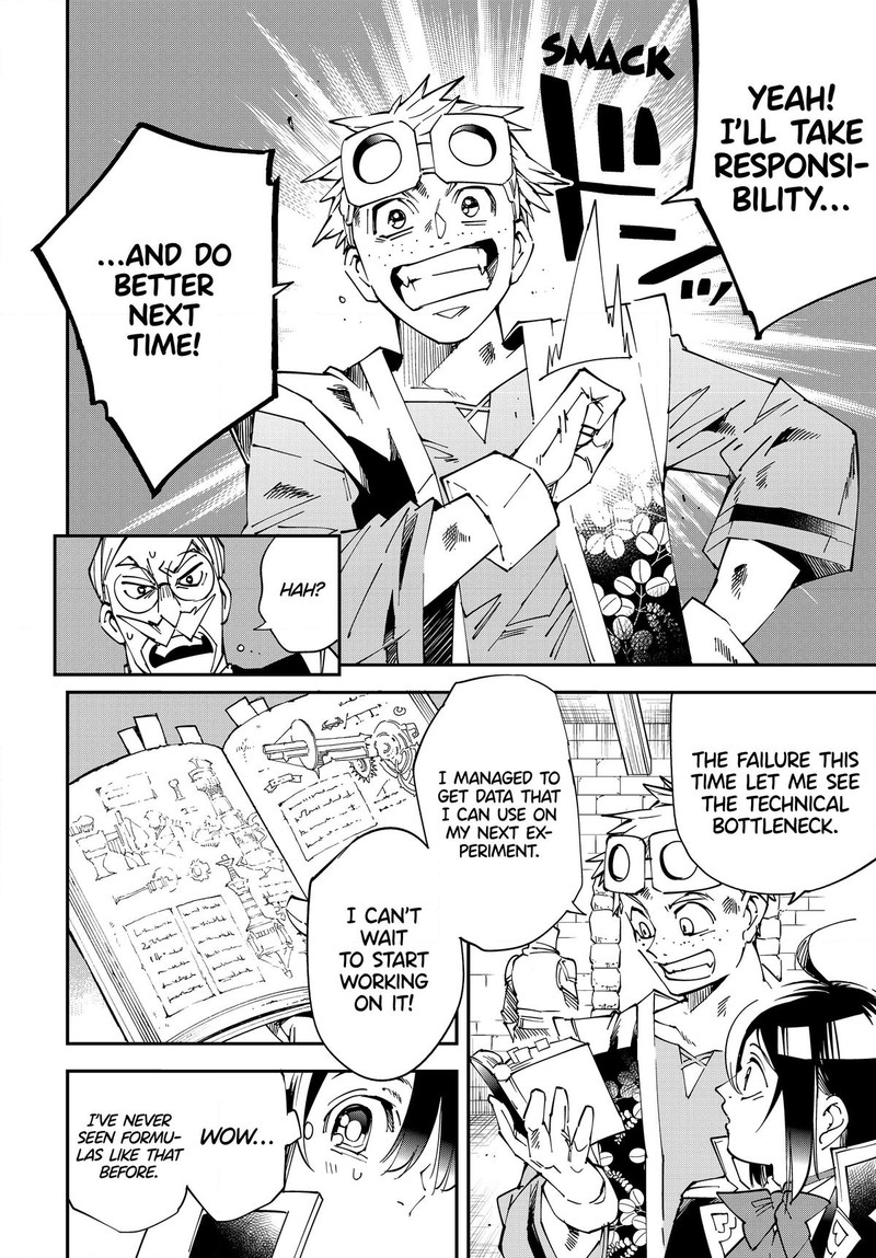 Reincarnated as an Aristocrat with an Appraisal Skill Chapter 111 - Page 6 in English