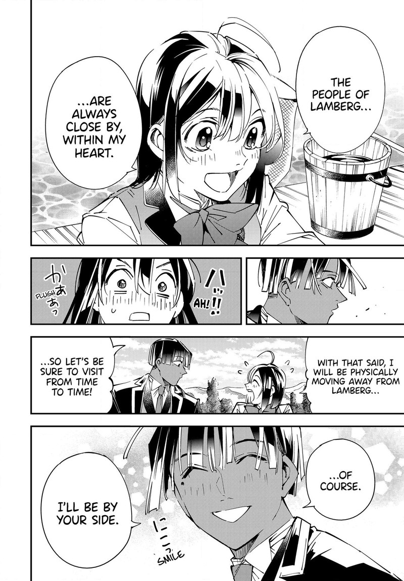 Reincarnated as an Aristocrat with an Appraisal Skill Chapter 112 - Page 14 in English