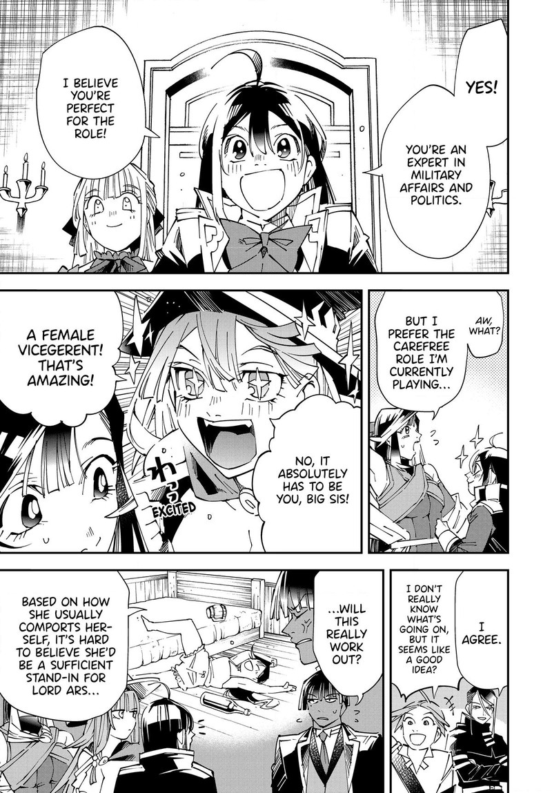 Reincarnated as an Aristocrat with an Appraisal Skill Chapter 112 - Page 3 in English