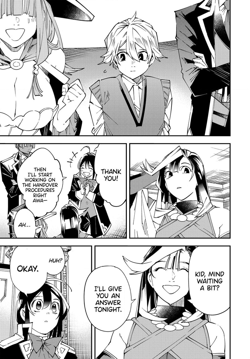 Reincarnated as an Aristocrat with an Appraisal Skill Chapter 112 - Page 5 in English