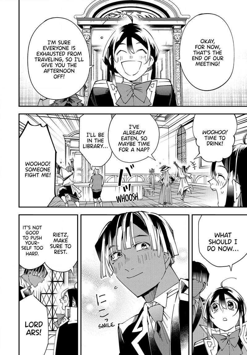 Reincarnated as an Aristocrat with an Appraisal Skill Chapter 112 - Page 6 in English