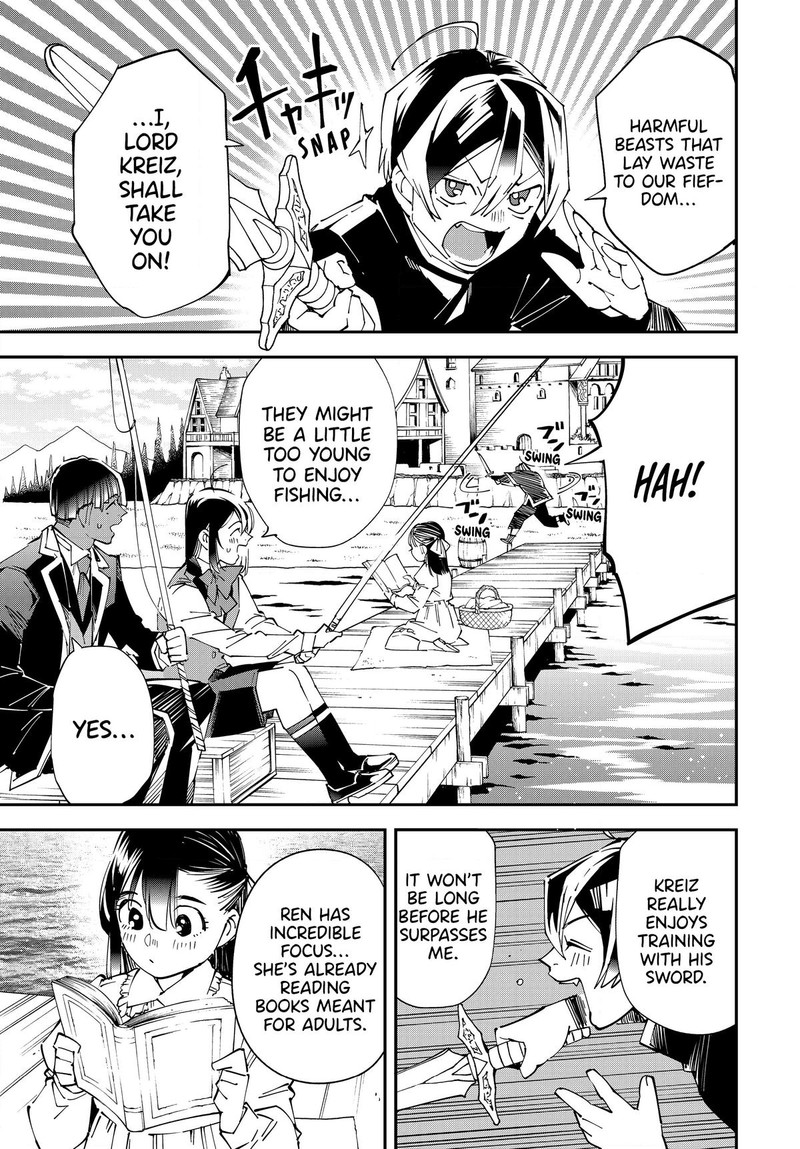 Reincarnated as an Aristocrat with an Appraisal Skill Chapter 112 - Page 9 in English