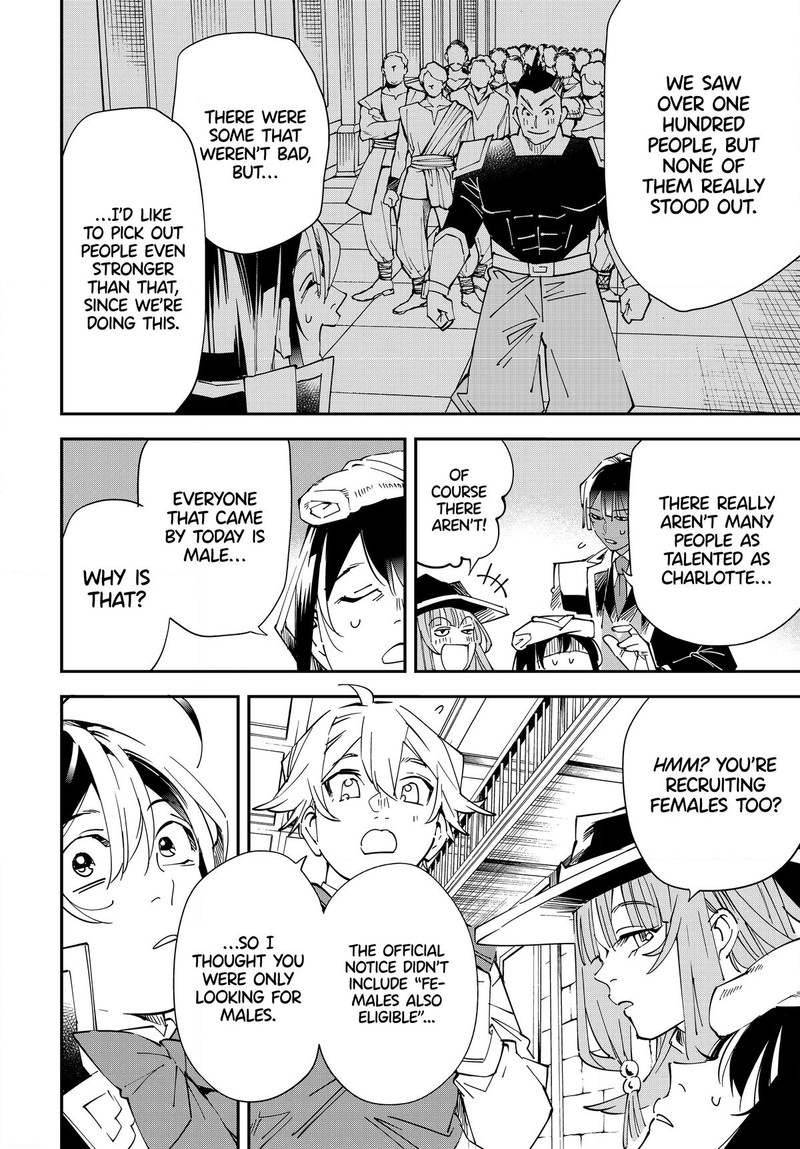 Reincarnated as an Aristocrat with an Appraisal Skill Chapter 113 - Page 10 in English