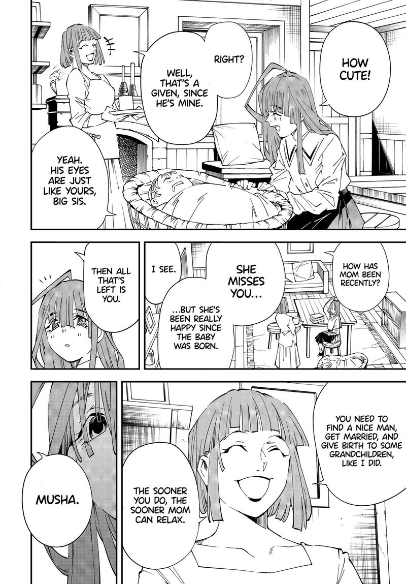 Reincarnated as an Aristocrat with an Appraisal Skill Chapter 113 - Page 12 in English