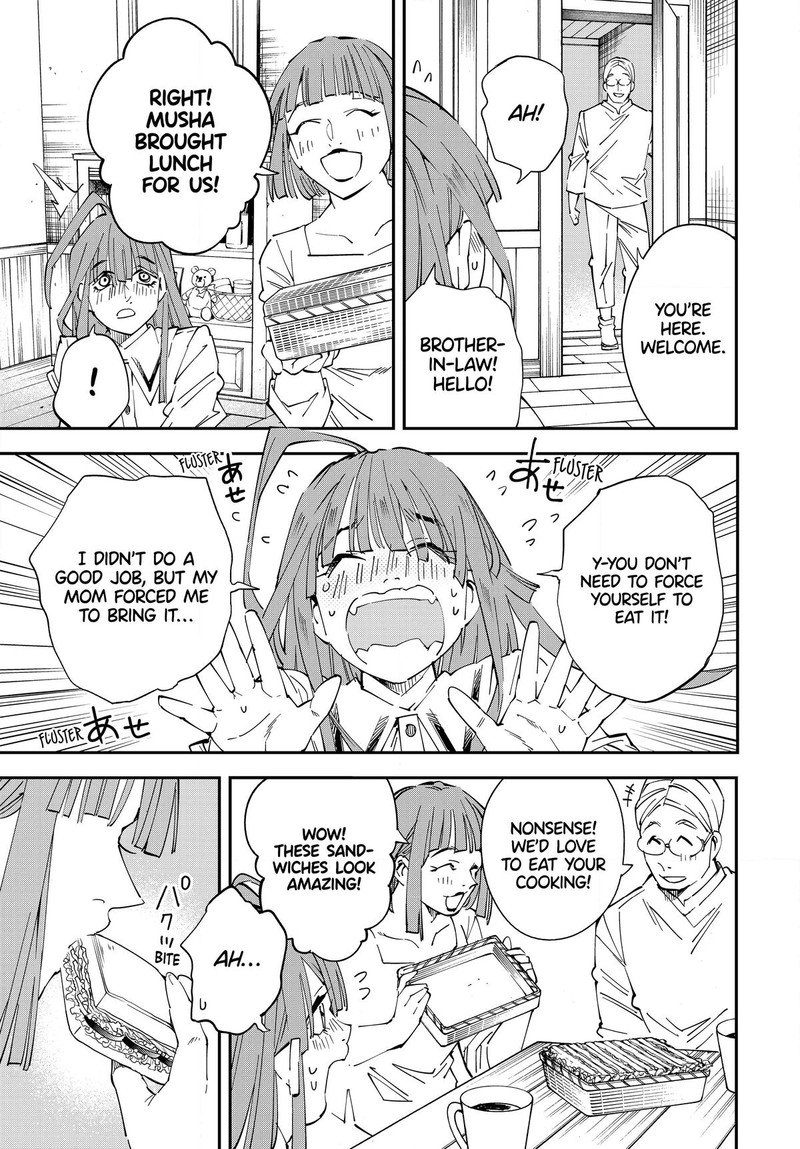 Reincarnated as an Aristocrat with an Appraisal Skill Chapter 113 - Page 13 in English