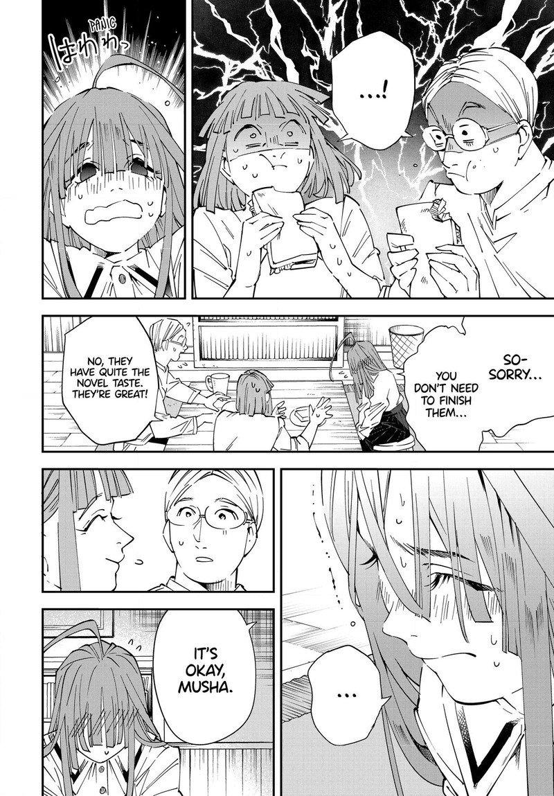 Reincarnated as an Aristocrat with an Appraisal Skill Chapter 113 - Page 14 in English