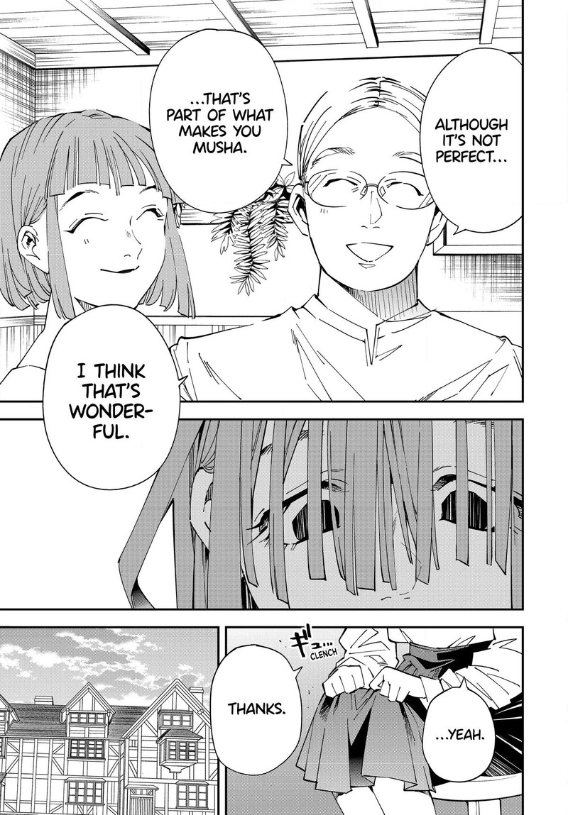 Reincarnated as an Aristocrat with an Appraisal Skill Chapter 113 - Page 15 in English
