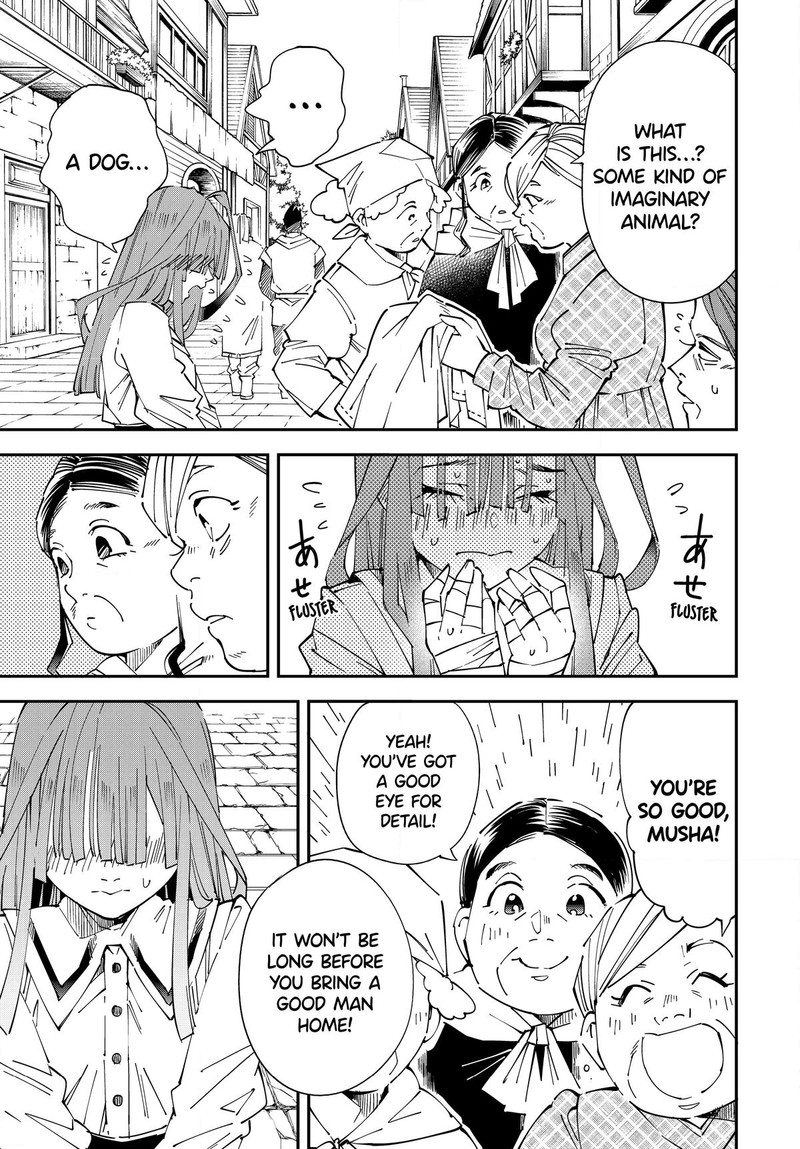 Reincarnated as an Aristocrat with an Appraisal Skill Chapter 113 - Page 3 in English
