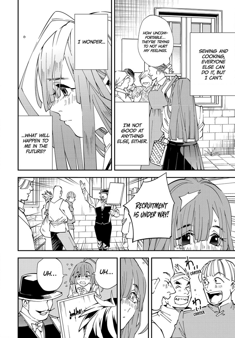 Reincarnated as an Aristocrat with an Appraisal Skill Chapter 113 - Page 4 in English