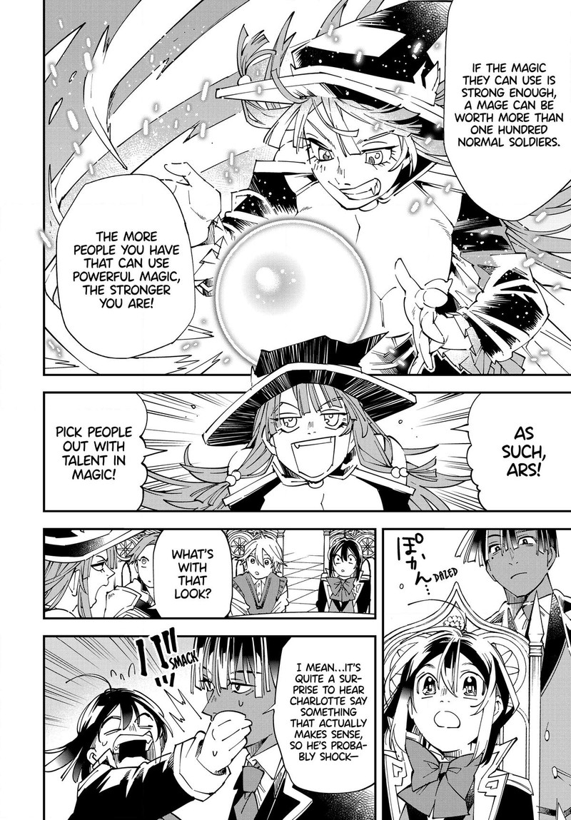 Reincarnated as an Aristocrat with an Appraisal Skill Chapter 113 - Page 8 in English