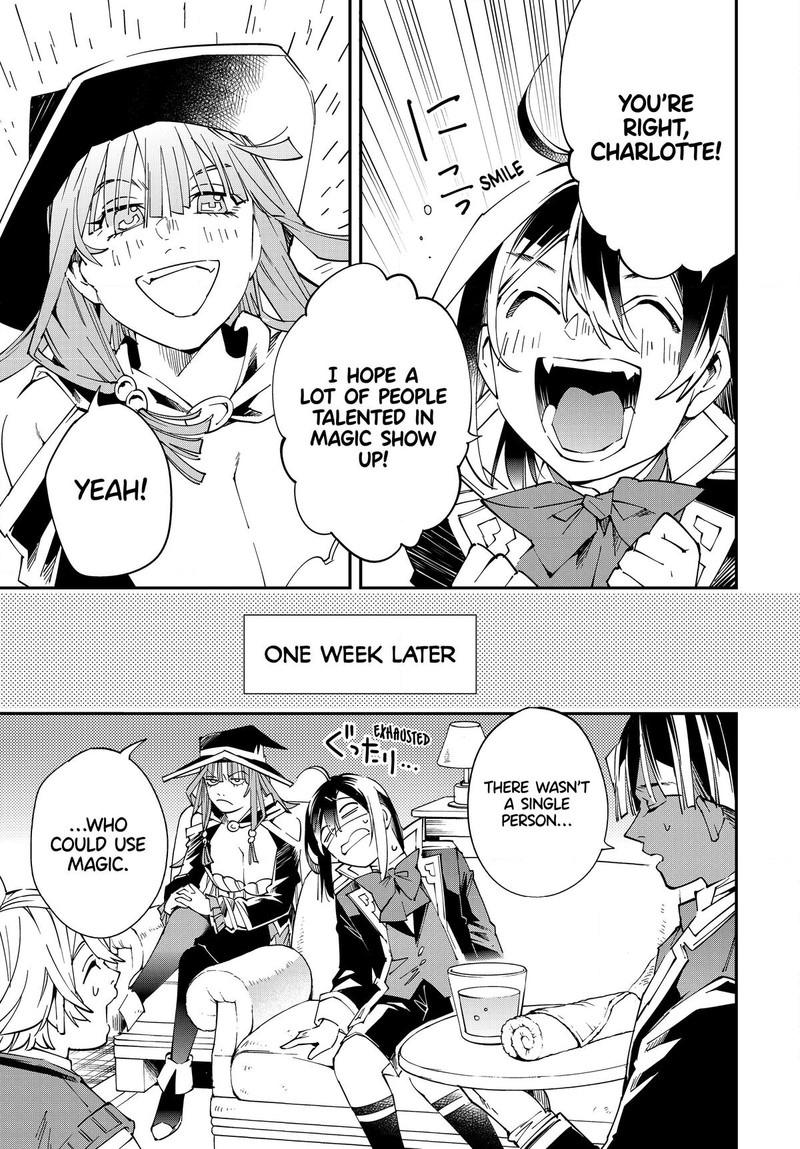 Reincarnated as an Aristocrat with an Appraisal Skill Chapter 113 - Page 9 in English