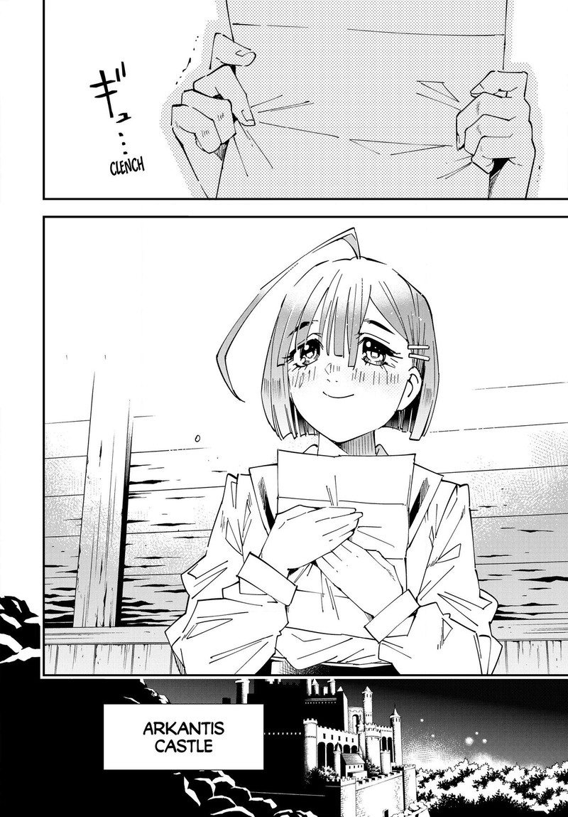 Reincarnated as an Aristocrat with an Appraisal Skill Chapter 114 - Page 18 in English