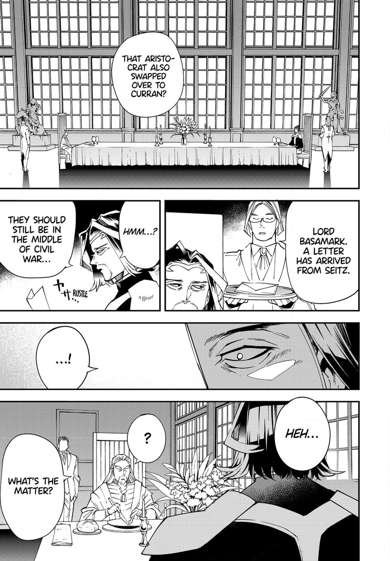 Reincarnated as an Aristocrat with an Appraisal Skill Chapter 114 - Page 19 in English