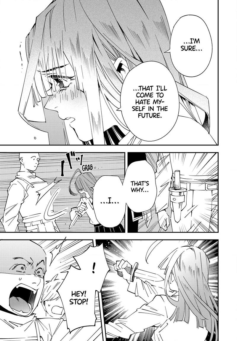 Reincarnated as an Aristocrat with an Appraisal Skill Chapter 114 - Page 9 in English