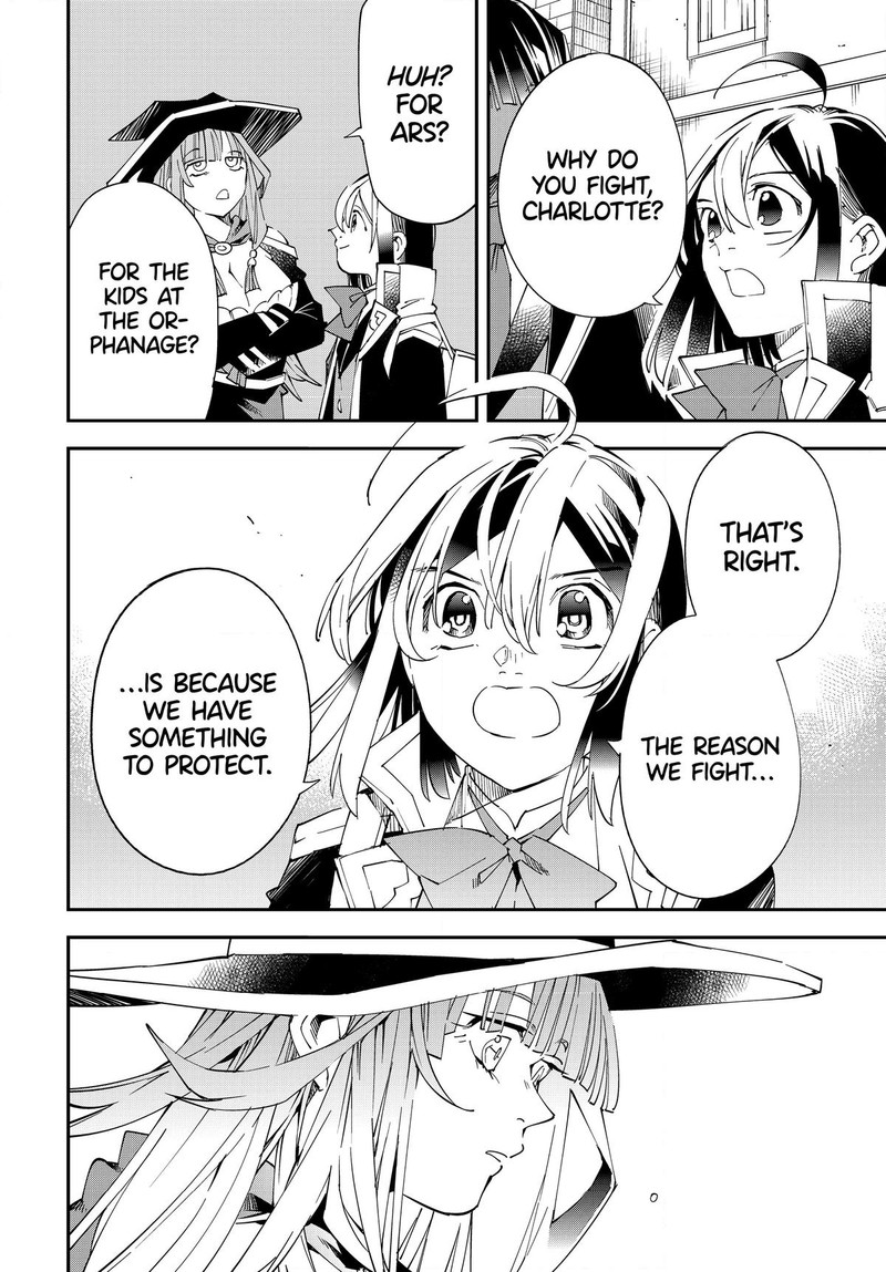 Reincarnated as an Aristocrat with an Appraisal Skill Chapter 115 - Page 12 in English